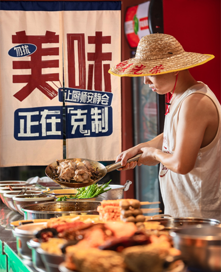 品牌合作条件